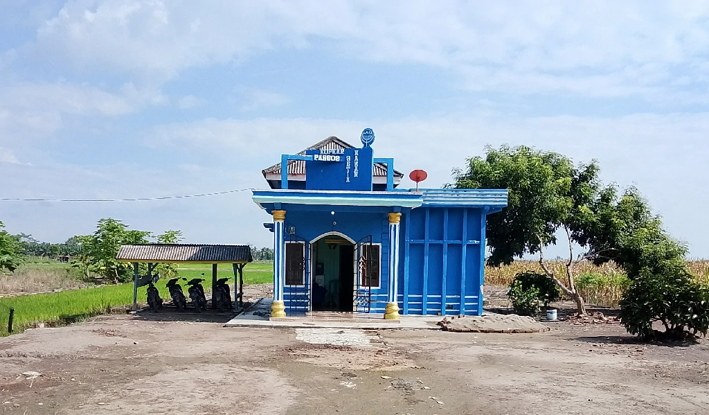 TP Rejosari
